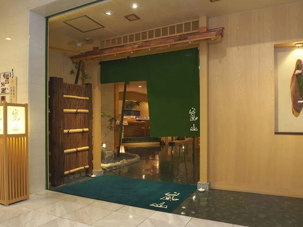 Art Hotel Asahikawa