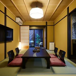 Miro Hachijo Uchidacho Tei Holiday home Kyoto