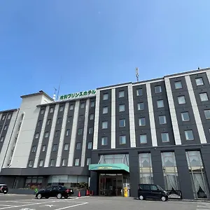 3* Ryokan Monbetsu Prince Hotel