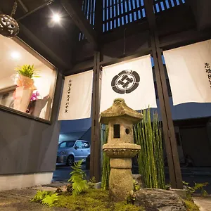 別荘 中村屋 京都円町別邸 桜