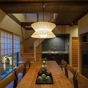 Ayaginu Machiya House Holiday home Kyoto